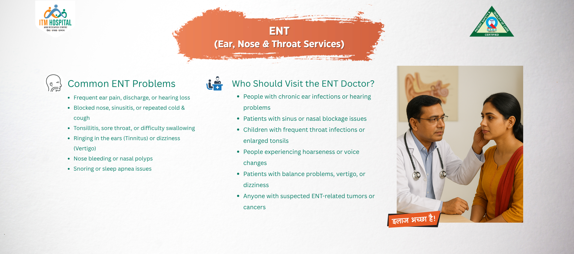 ITM Hospital Banner 3