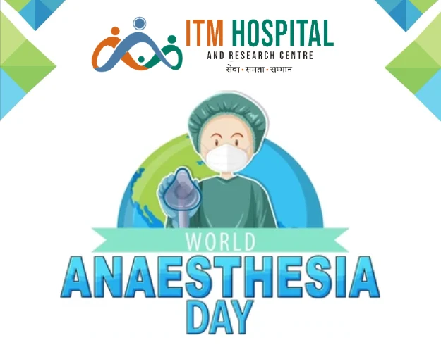 Anesthesiologist monitoring patient during surgery at ITM Hospital Gwalior on World Anesthesia Day