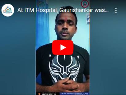 Gaurishankar’s recovery after a road accident with severe head injury and brain clots, treated successfully at ITM Hospital Kamda Datia by Dr. Rajat with neurosurgery, ventilator support, and Ayushman Card services.