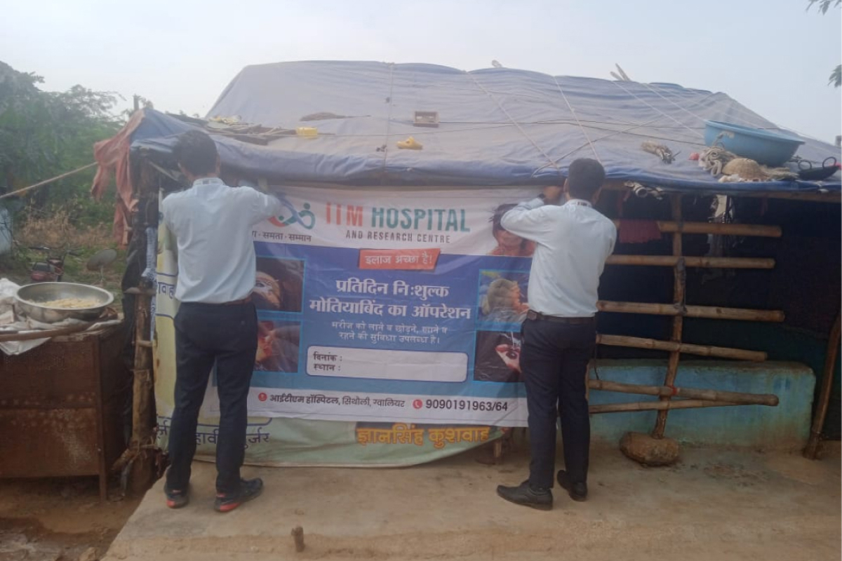 ITM Hospital's Cataract Check-up Camp in Village Adivasi Tila Mohanpur