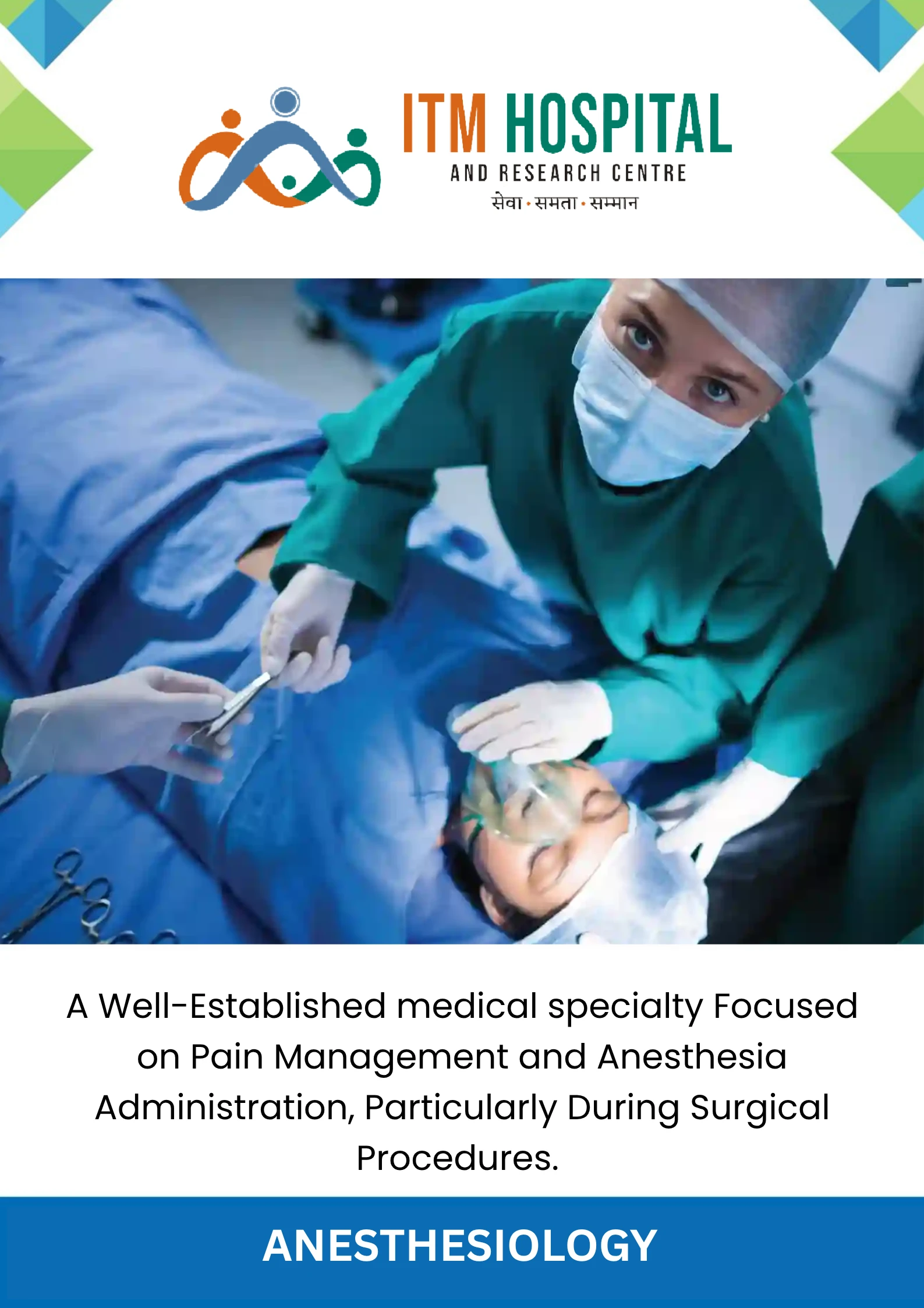 anesthesiology services in gwalior