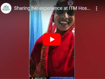 पूजा ने आईटीएम अस्पताल में अपनी स्वास्थ्य यात्रा और अनुभव साझा किए।