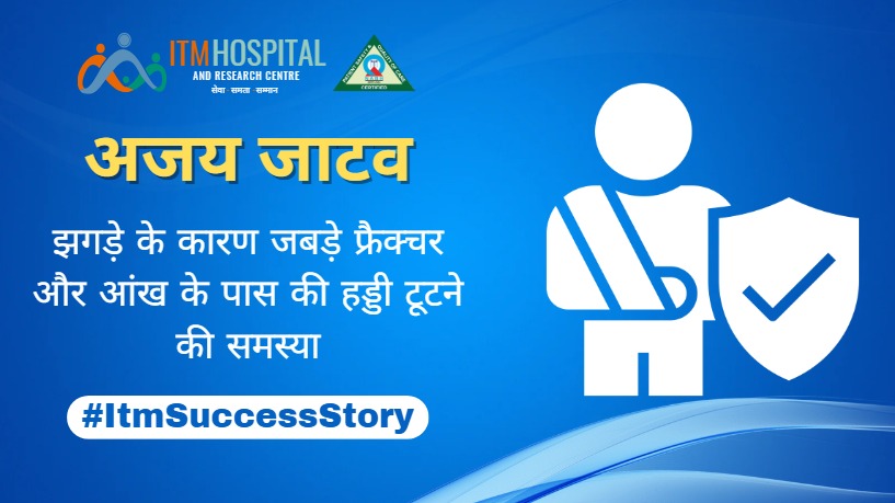 Fracture of the jaw and bone near the eye due to physical altercation